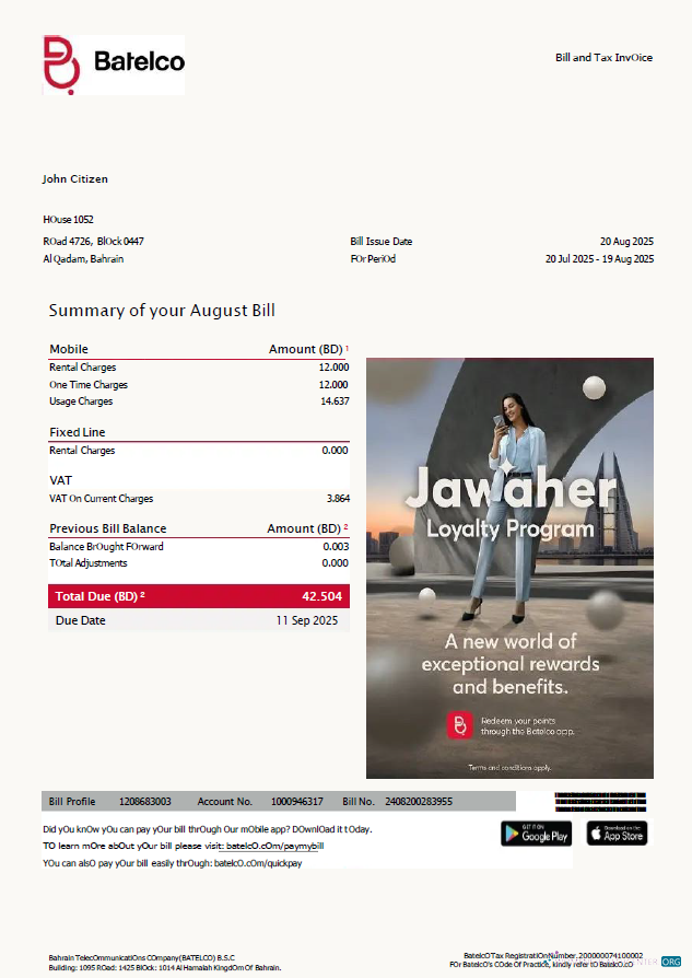 download download Bahrain Batelco utility bill template in Word and PDF formats PDF template PDF template